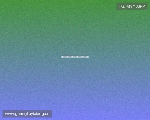 嘀嗒体育全程直播最新篮球赛事精彩瞬间实时回放